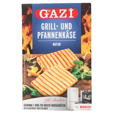 Gazi Hellim Grill/Pfannenkäse - Hellim Peyniri